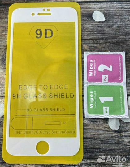 Защитное стекло iPhone 6/7