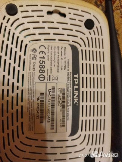 WiFi роутер TP-Link WR740N(Ru)