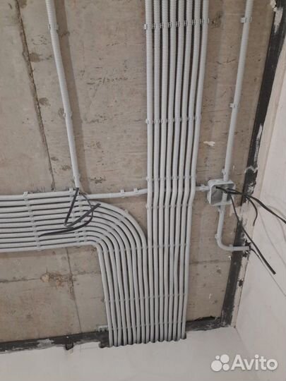 Электромонтажные работы