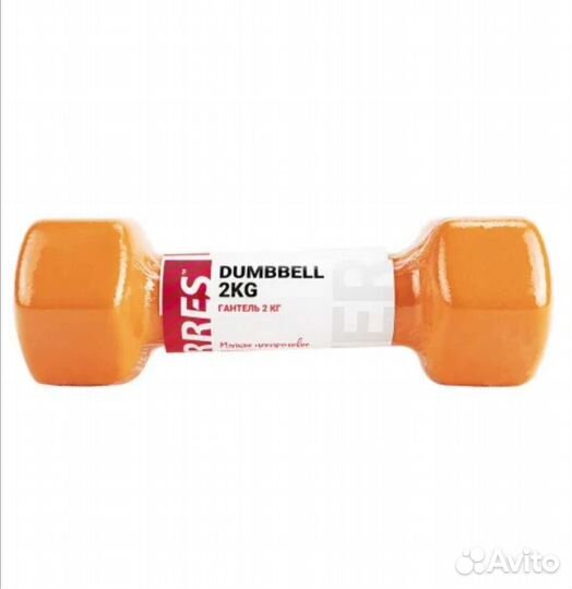Гантели torres (2 кг)