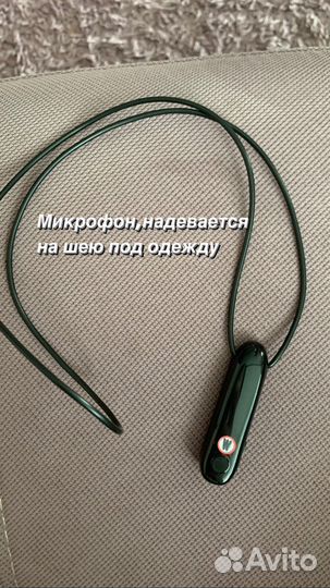 Микронаушники магнитные