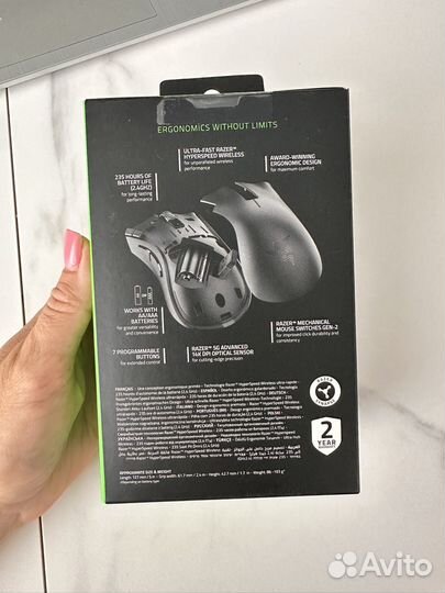 Игровая мышь Razer DeathAdder V2 X Hyperspeed