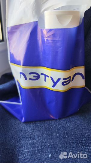 Косметика пакетом новая Л'Этуаль