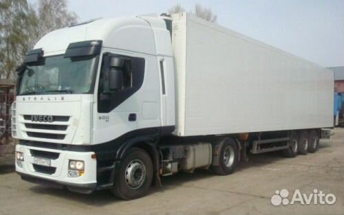 Грузоперевозки, Попутно, Переезды, Газель