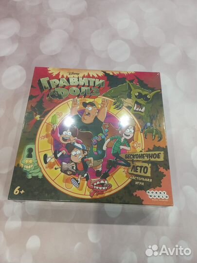 Гравити фолз настольная игра
