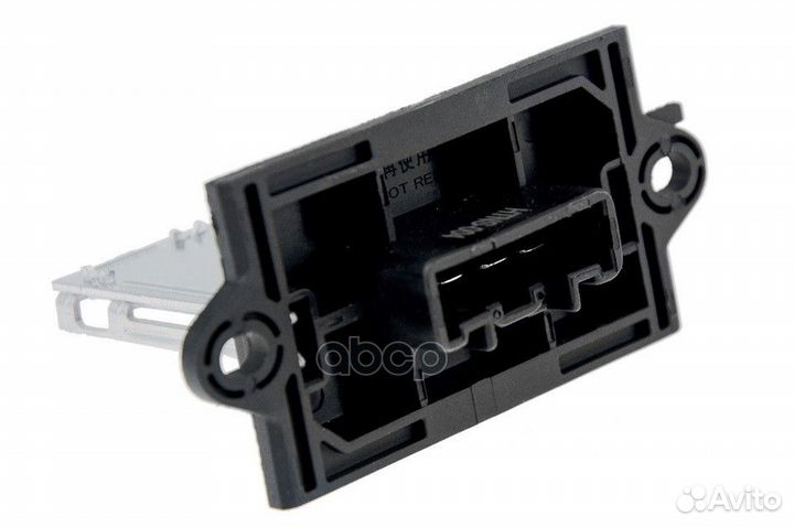 Резистор вентилятора erdns004 NTY