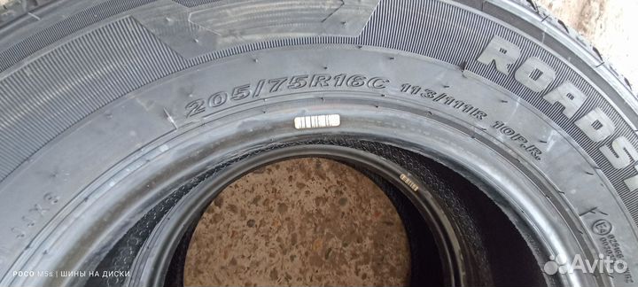 Roadstone Roadian CT8 205/75 R16C 110R