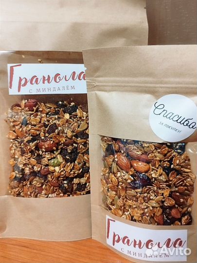 Гранола домашняя