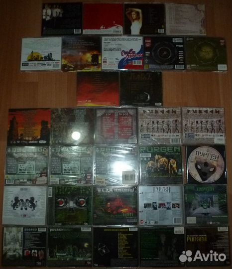 Пилигрим, Пилот, Пурген