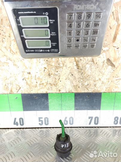 Клапан вакуумный Opel Omega B