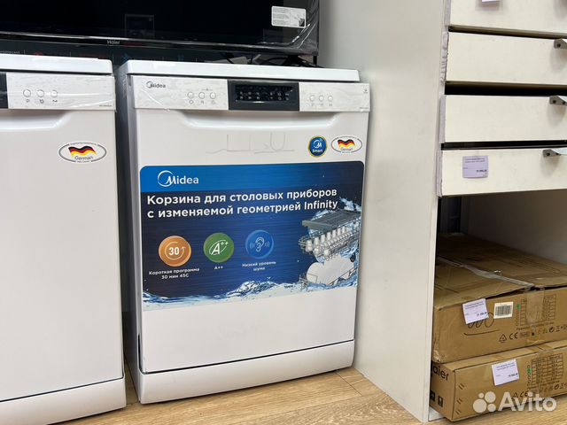 Новая посудомоечная машина Midea MFD60s110wi купить в Москве | Товары ...