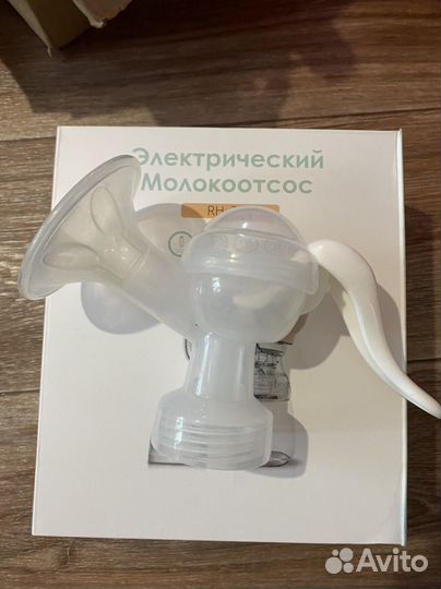 Молокоотсос электрический