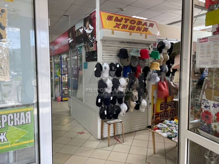 Торговая площадь в ТЦ, табачная лавка, 17 м²