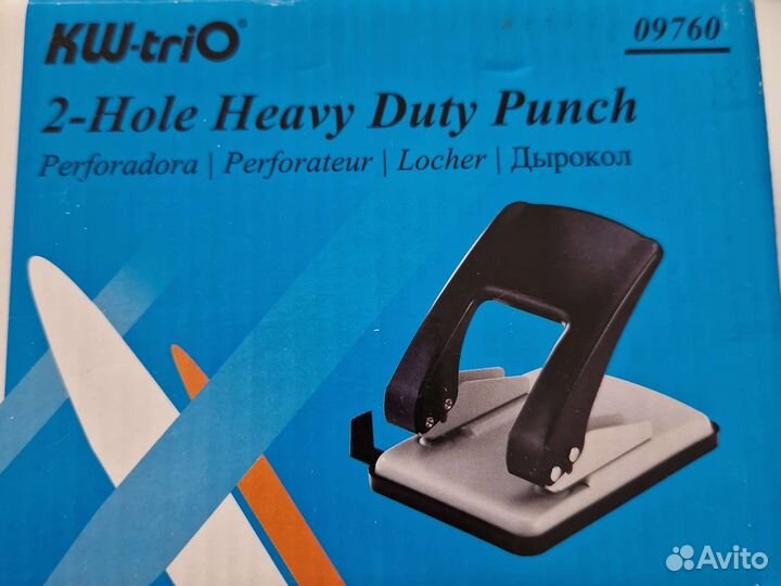 Дырокол на 2 отв. KW trio 09760
