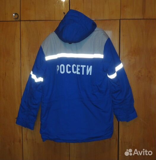 Спецодежда новый зимний рабочий костюм 52-54 Р