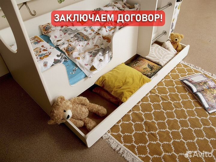 Детская двухъярусная кровать