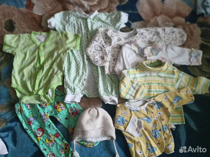 Детские вещи пакетом от 0 до года