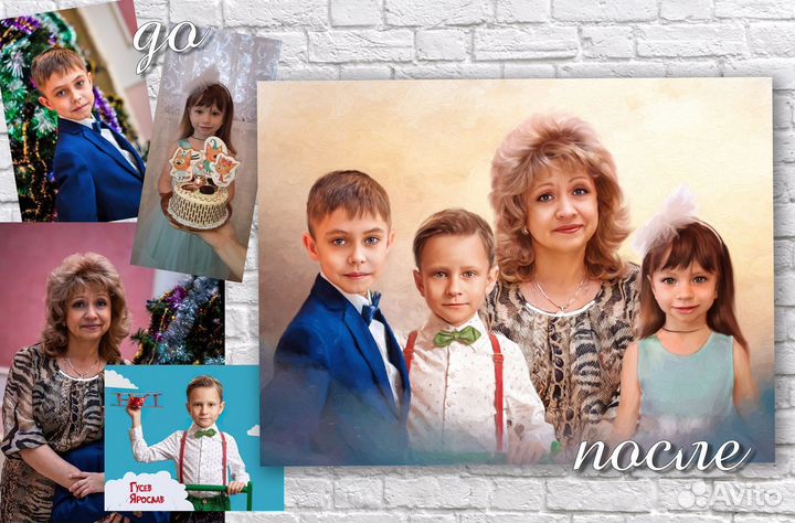 Портрет картина Самара