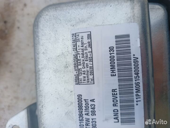 Подушка двери Передней лев Airbag Range Rover l322