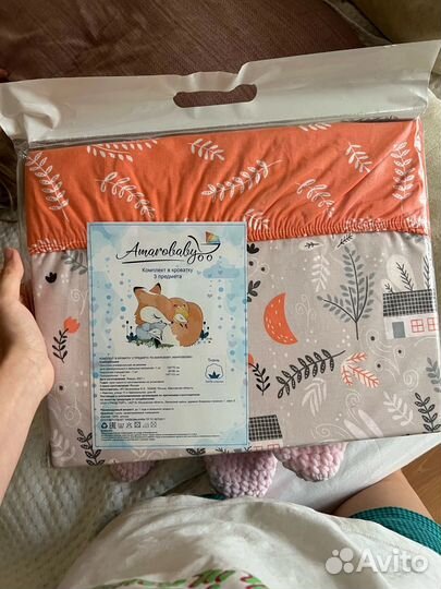 Детское постельное белье 120 60 новое
