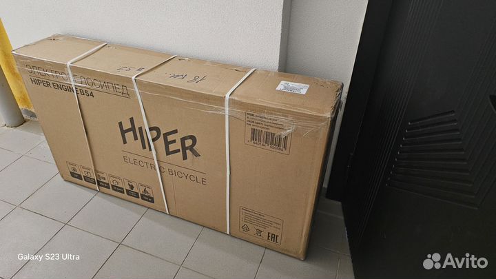 Электровелосипед Hiper Engine B54/B50 Graphite