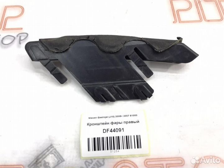 Кронштейн фары правый Nissan Qashqai (J10) 2006