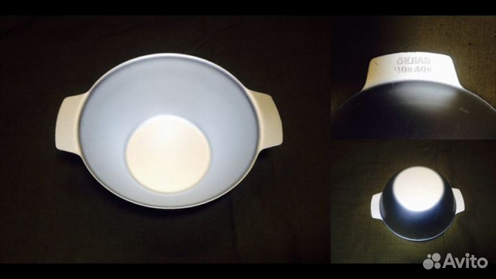 Алюминиевые тарелки