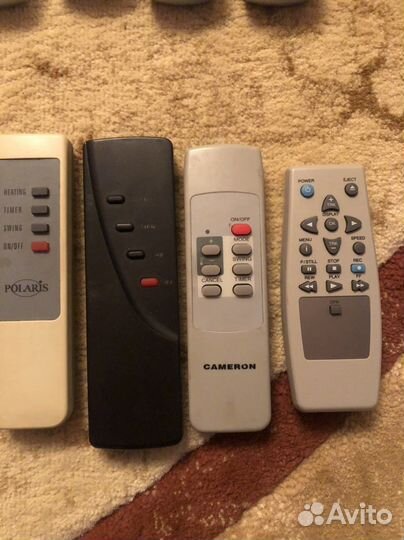 Пульты б/у