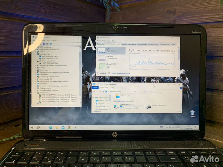 Игровой ноутбук HP/4ядра/8gb/500gb