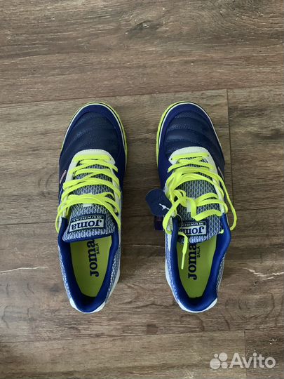 Футбольные кроссовки Joma mundial