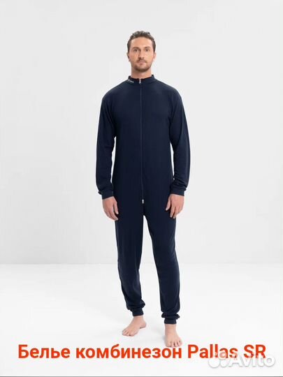 Белье компрессионное футболка, брюки, шорты, носки