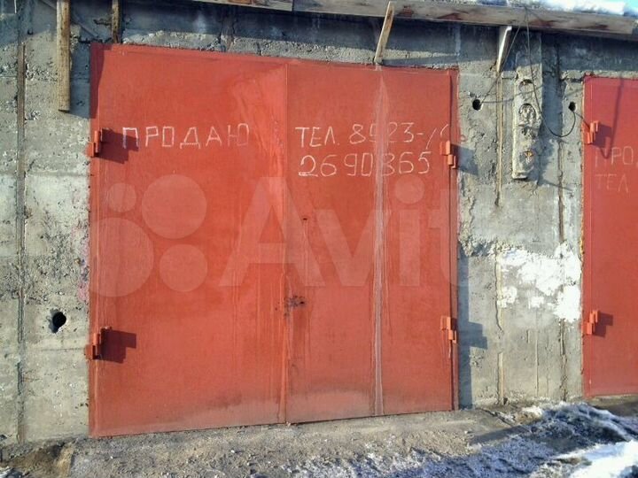 Гараж, 30 м²