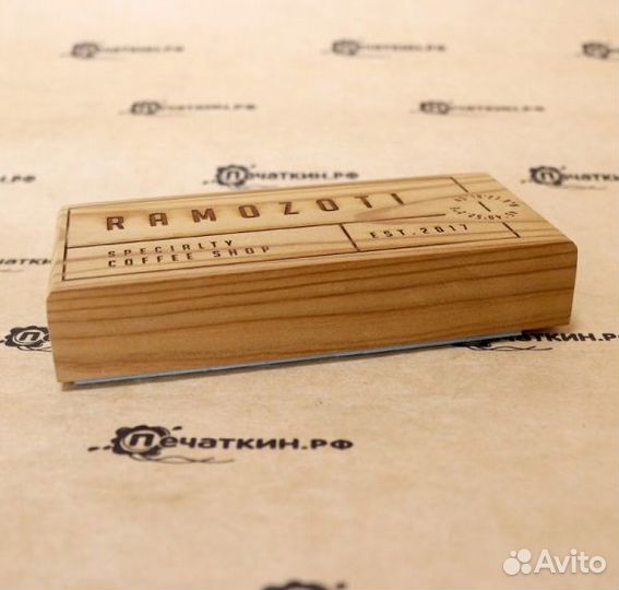 Деревянная рукоять для штампа