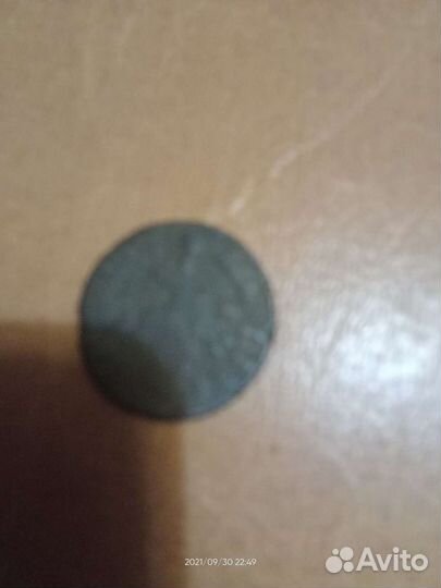 Монета Петр 1 копейка