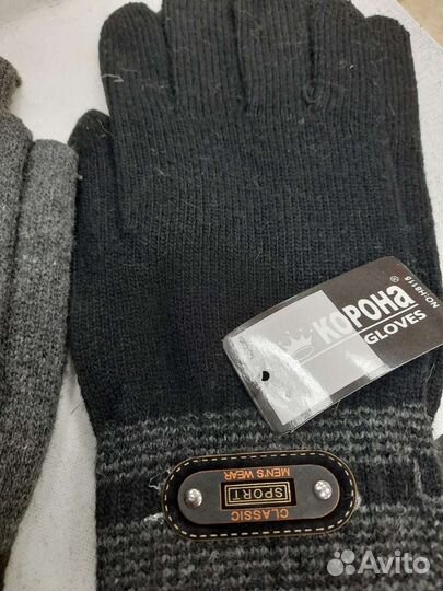 Перчатки мужские