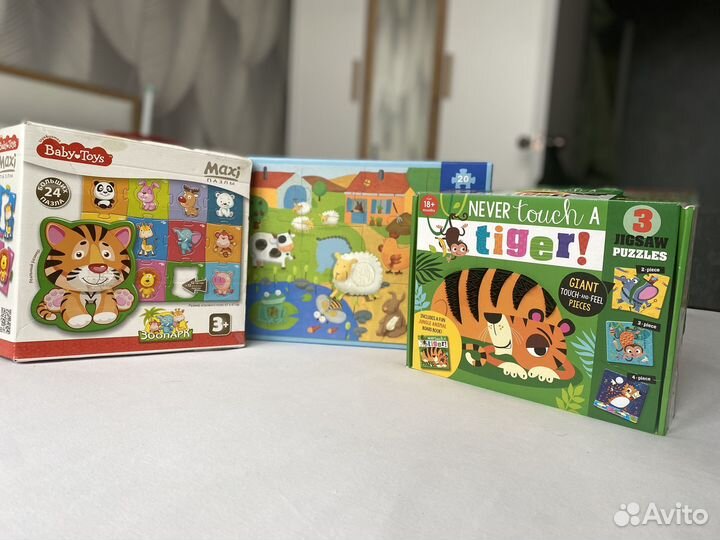 Тактильные макси пазлы пакетом
