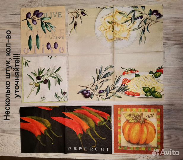 Салфетки для декупажа