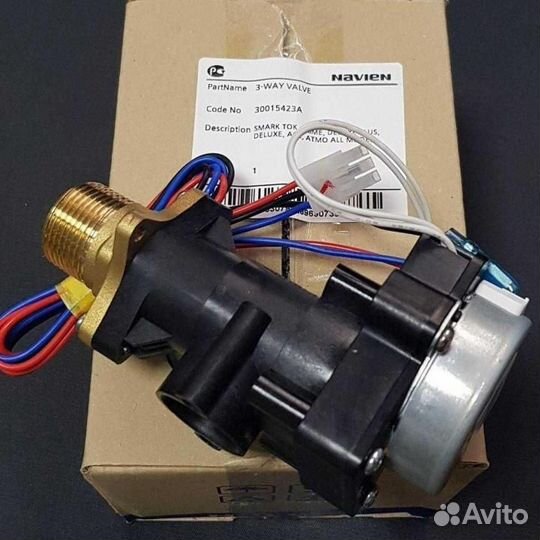 Трёхходовой клапан Navien