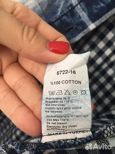 Платье рубашка 44-46