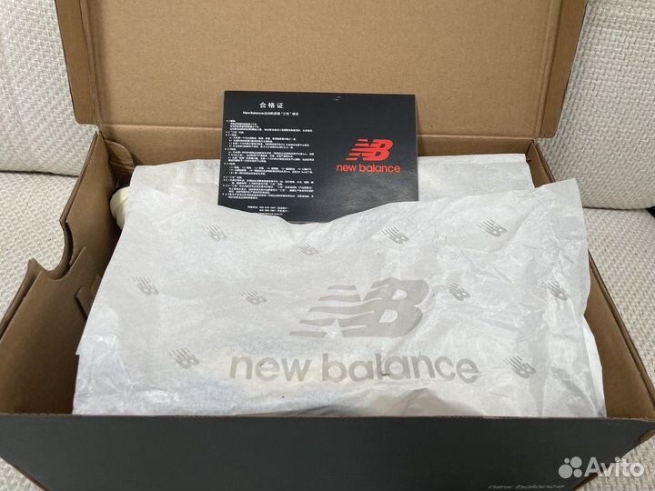 Кроссовки мужские New Balance 9060