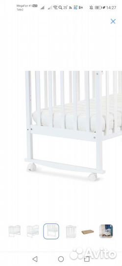 Детская кровать