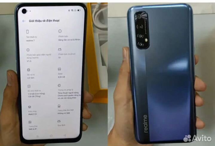 realme 7, 8/128 ГБ