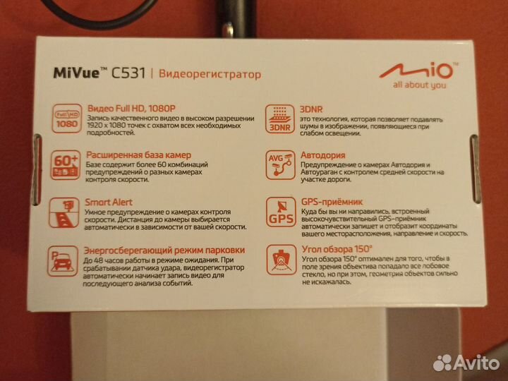 Видеорегистратор MiVue C531