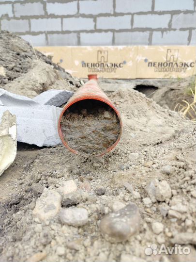 Демонтажные работы и вывоз мусора