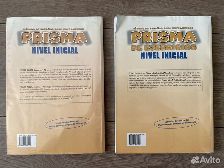 Учебник + тетрадь по испанскому Prisma А1-А2