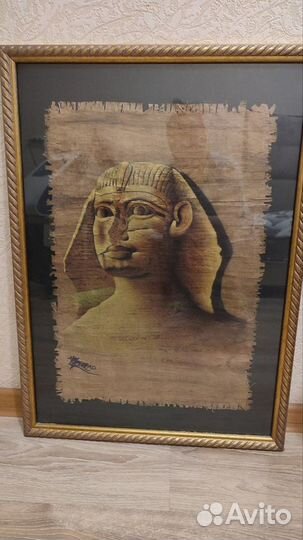 Папирус с Египта в багете новые картины