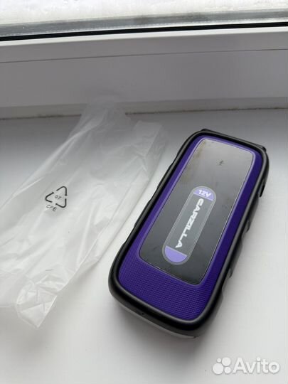 Пускозарядное устройство