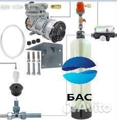 Очистка воды для коттеджа, офиса, промышленности