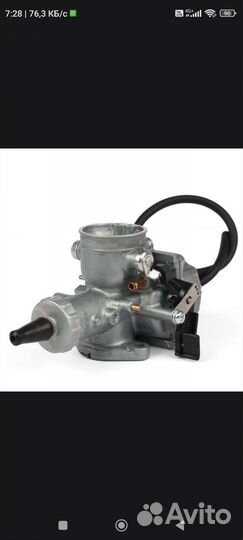 Карбюратор микуни vm26
