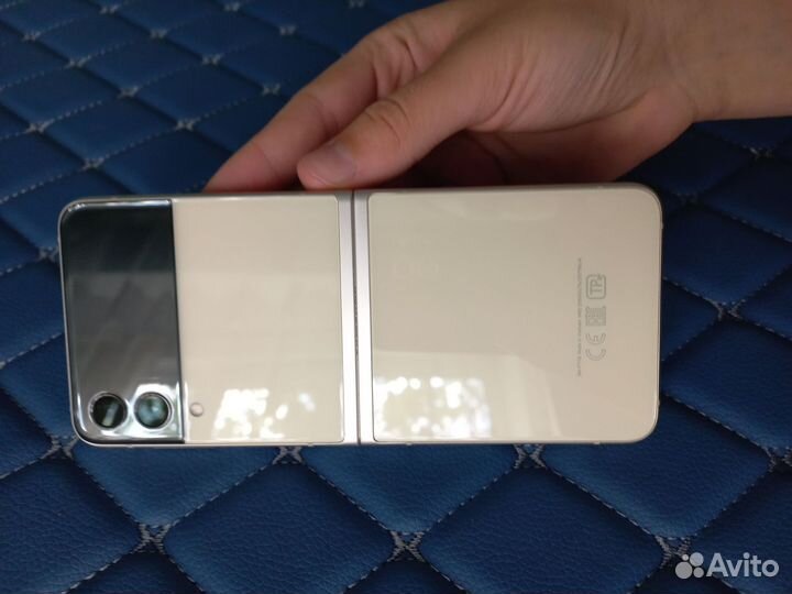Samsung galaxy z flip 3